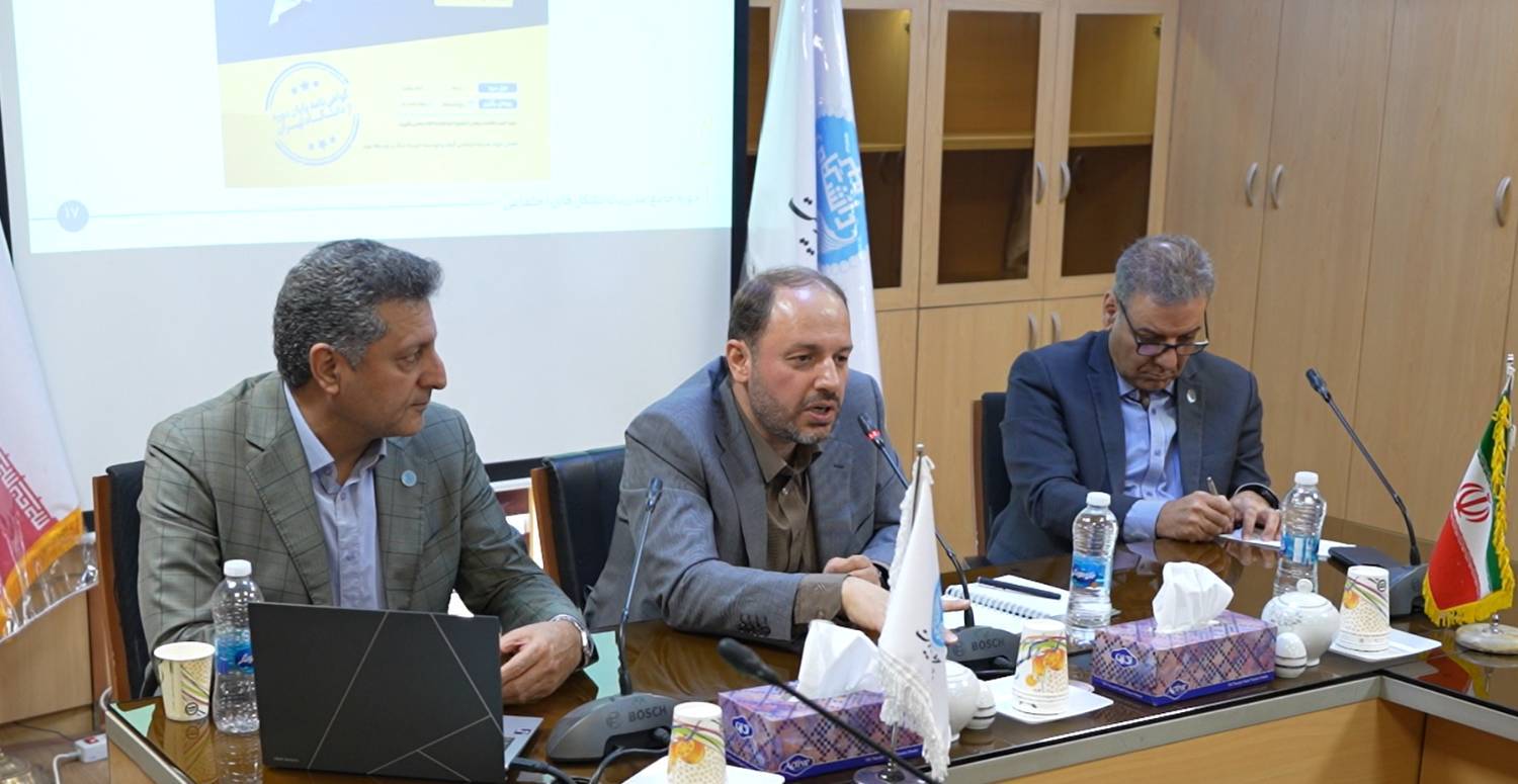 دوره جامع «مدیریت تشکل‌های اجتماعی (متا)»